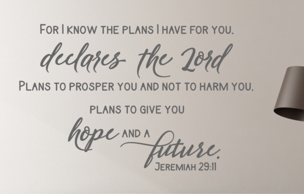 Hope Daisy Jeremiah 29:11 Wall Decal